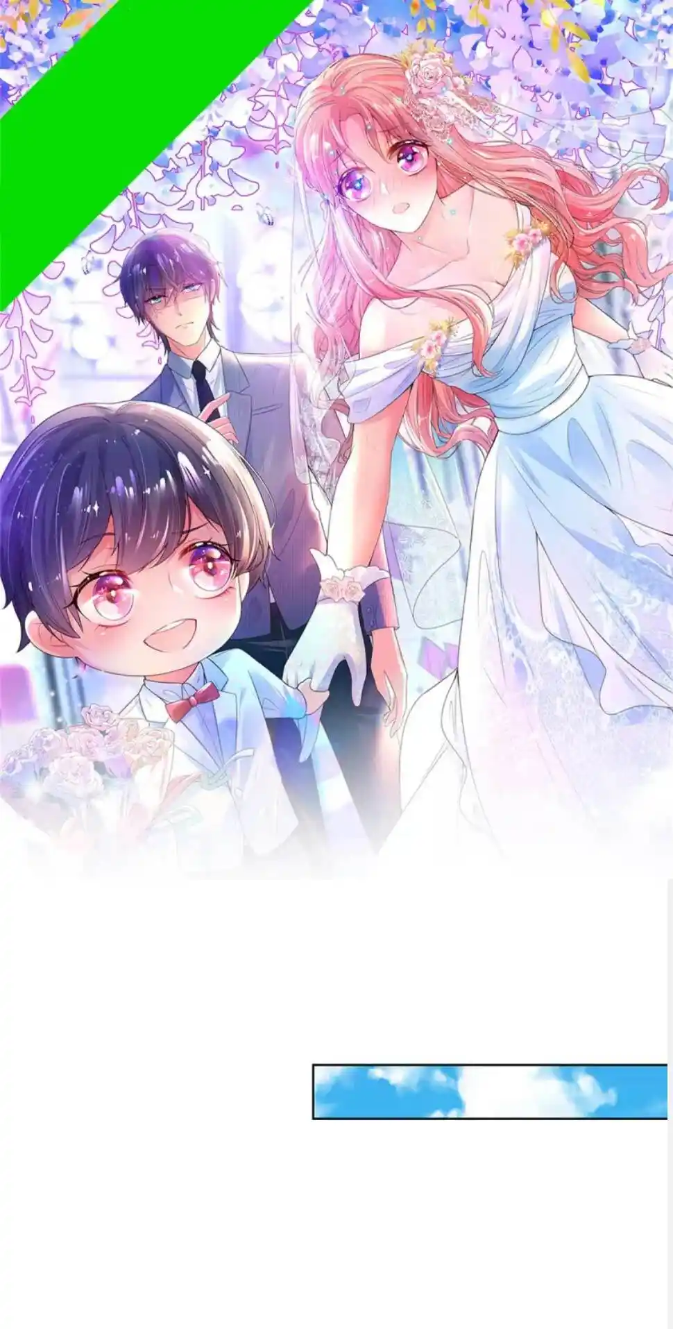 Sweet Escape (Manhua) Chapter 430