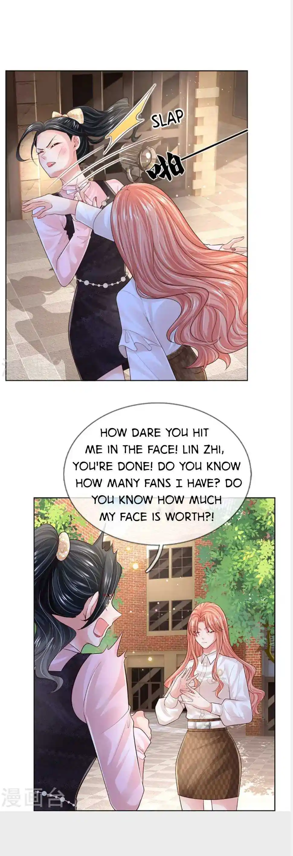 Sweet Escape (Manhua) Chapter 430