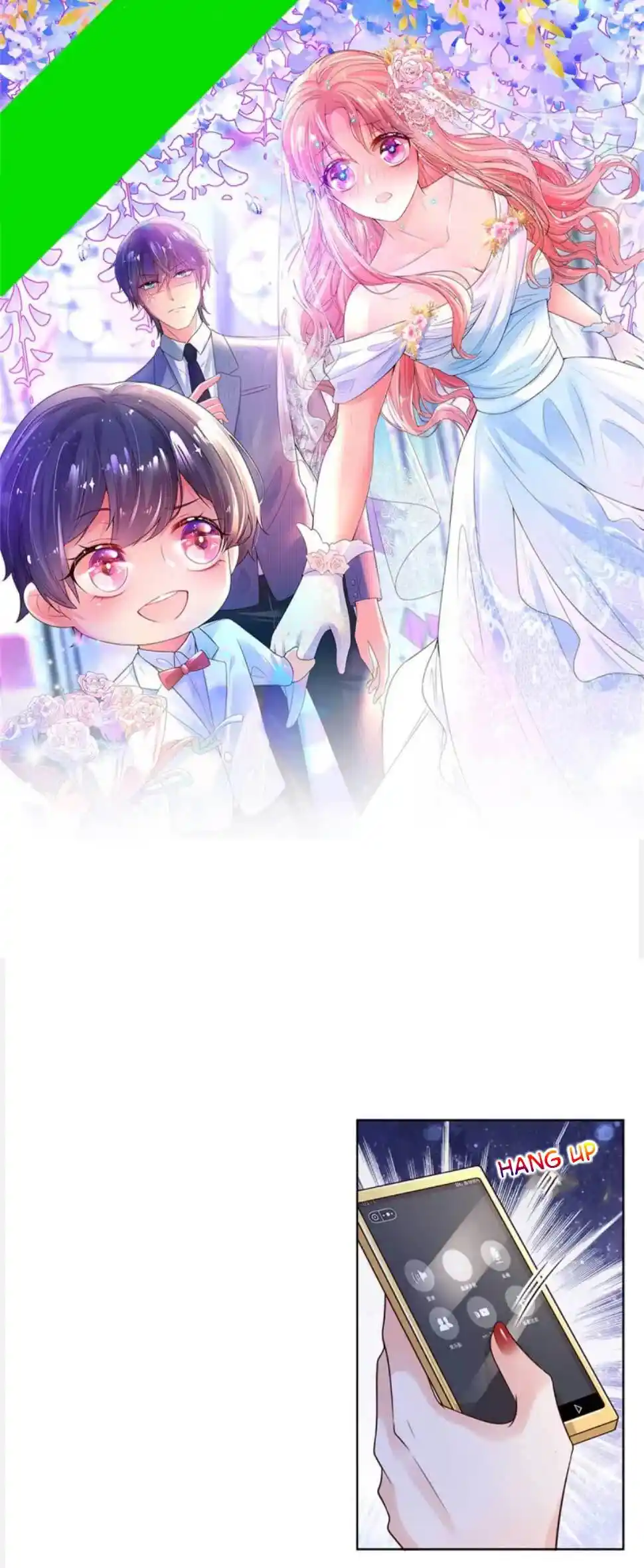 Sweet Escape (Manhua) Chapter 431