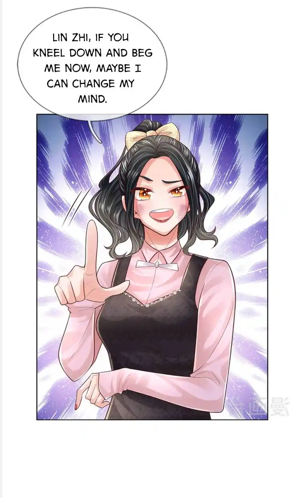 Sweet Escape (Manhua) Chapter 431