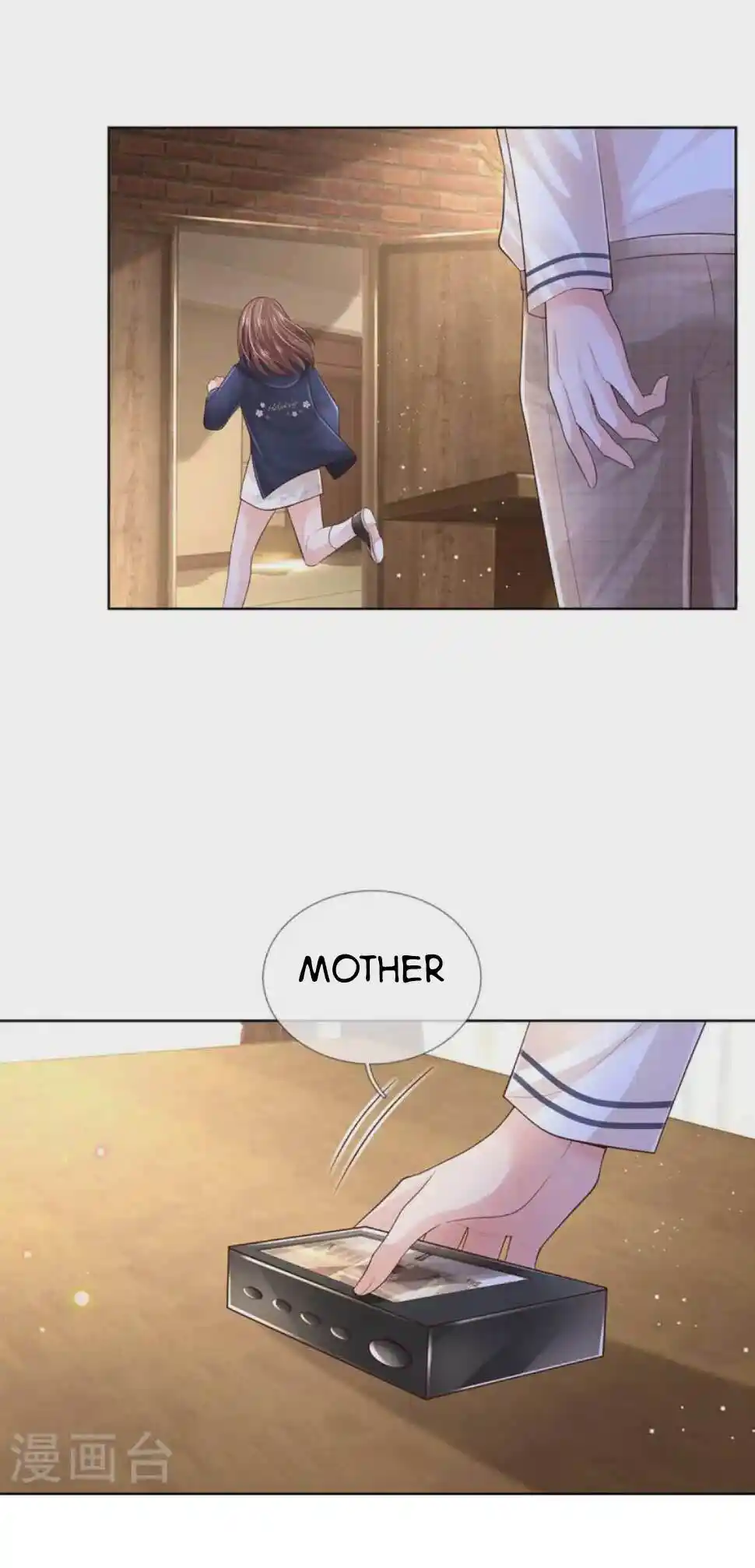 Sweet Escape (Manhua) Chapter 431