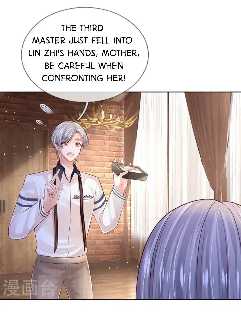 Sweet Escape (Manhua) Chapter 432