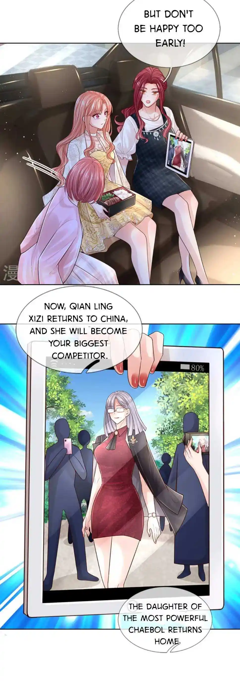 Sweet Escape (Manhua) Chapter 432