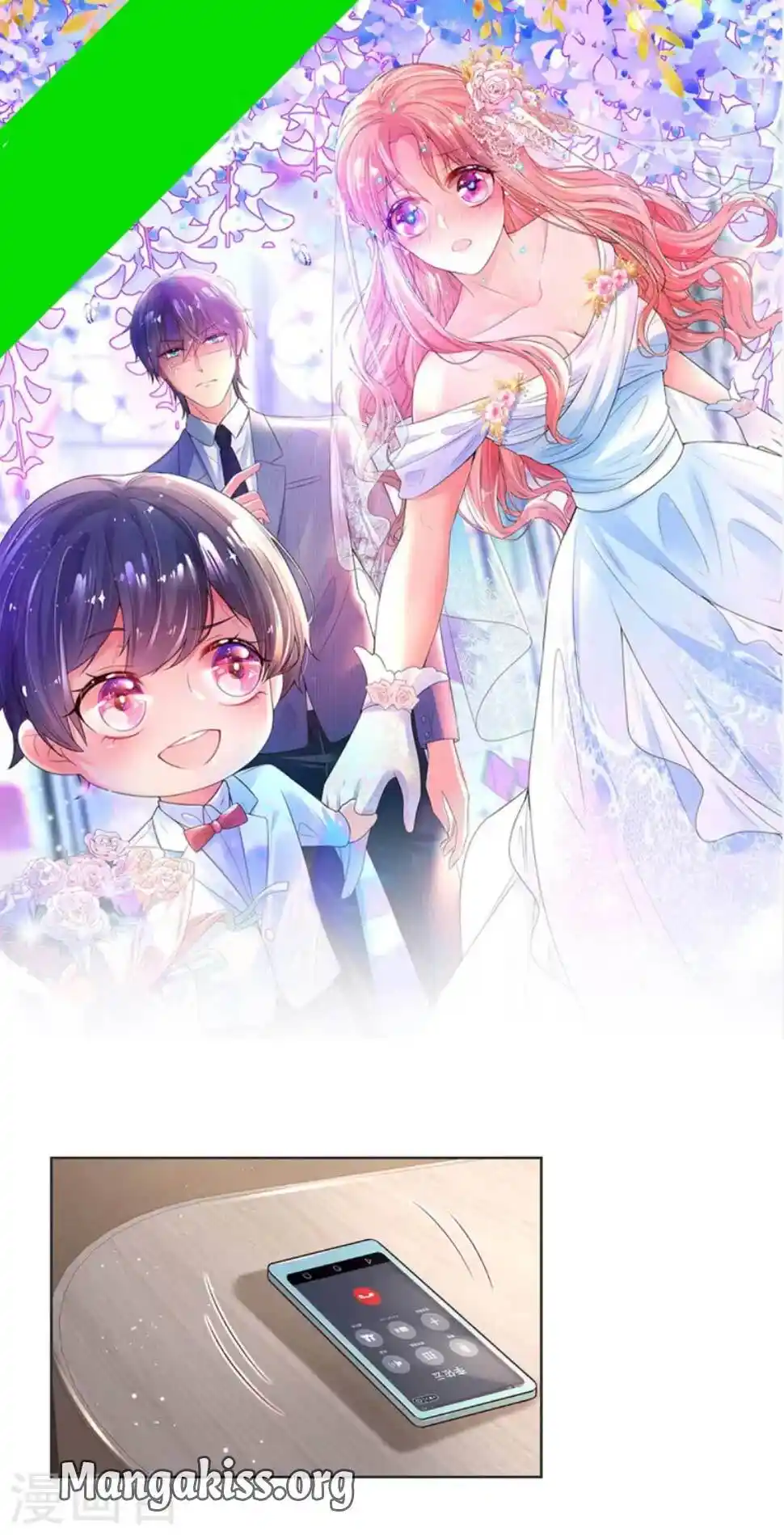 Sweet Escape (Manhua) Chapter 433