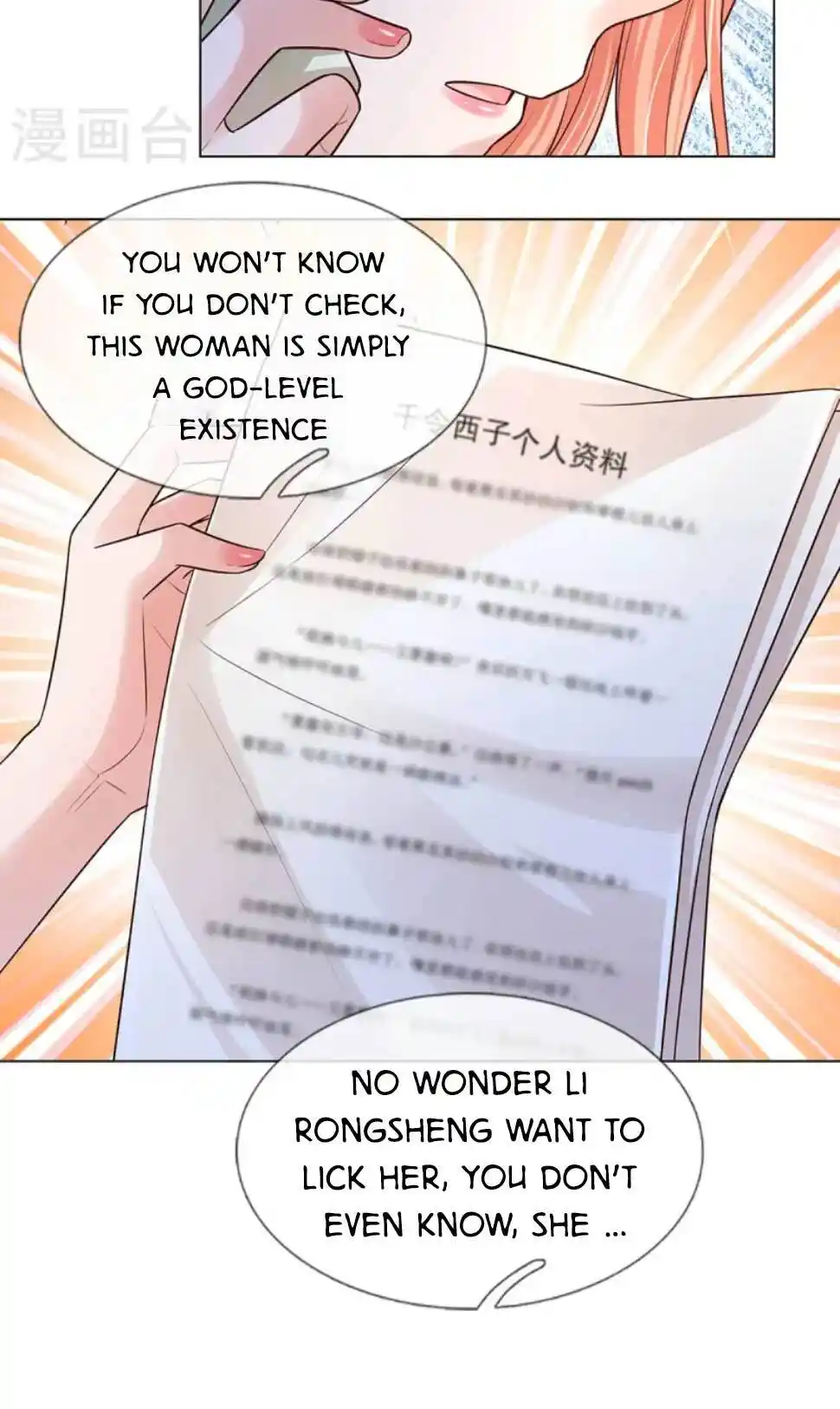 Sweet Escape (Manhua) Chapter 433