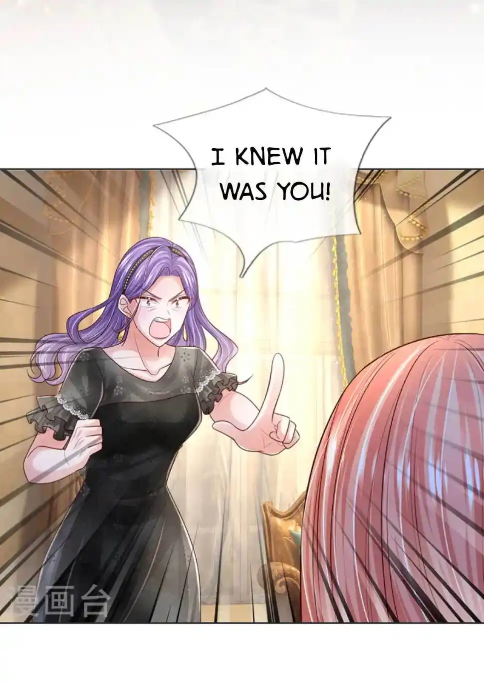 Sweet Escape (Manhua) Chapter 433