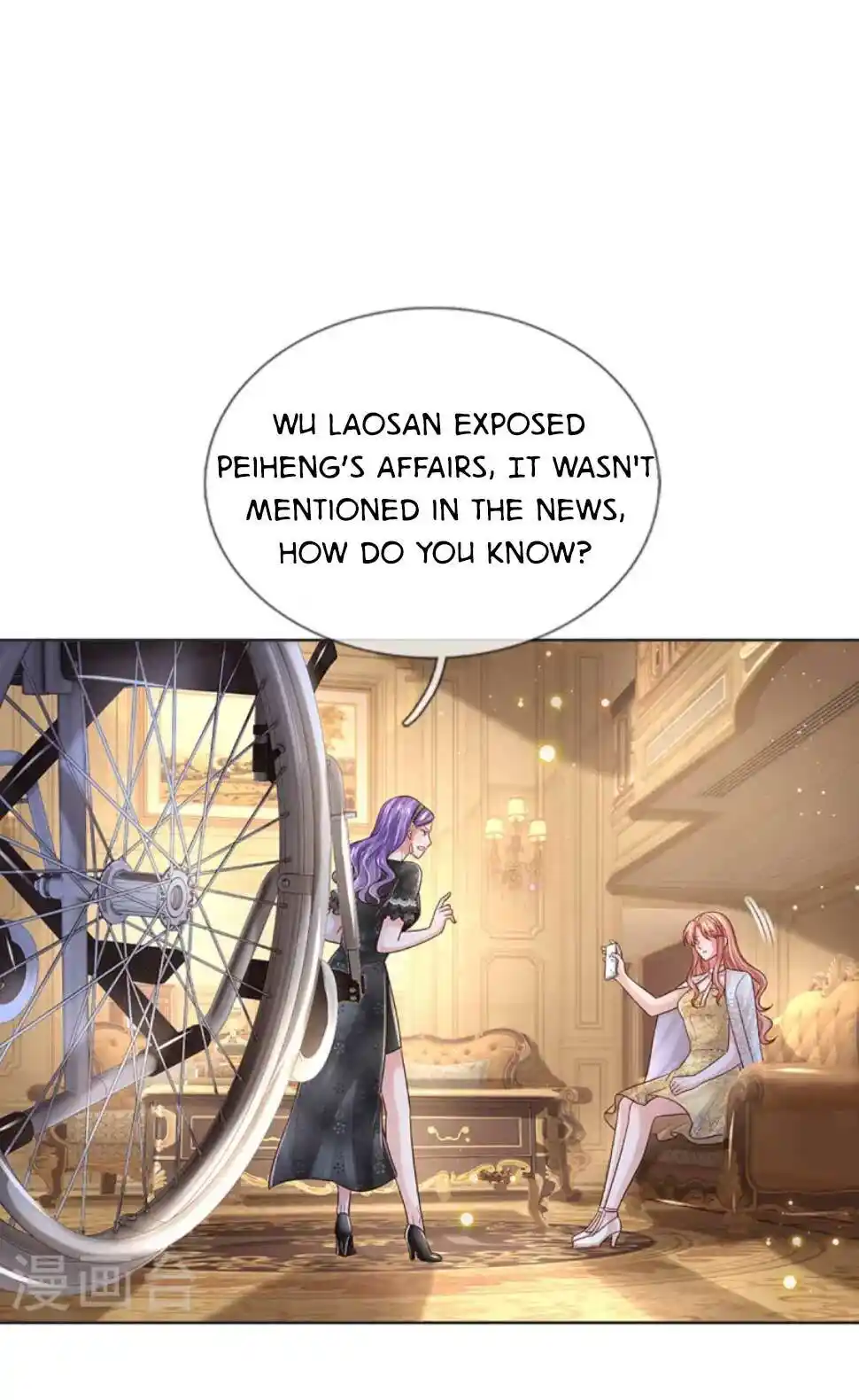 Sweet Escape (Manhua) Chapter 434