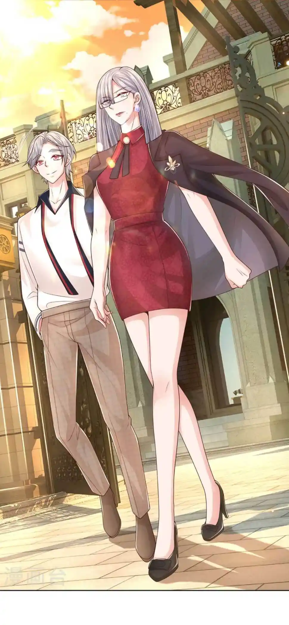 Sweet Escape (Manhua) Chapter 435