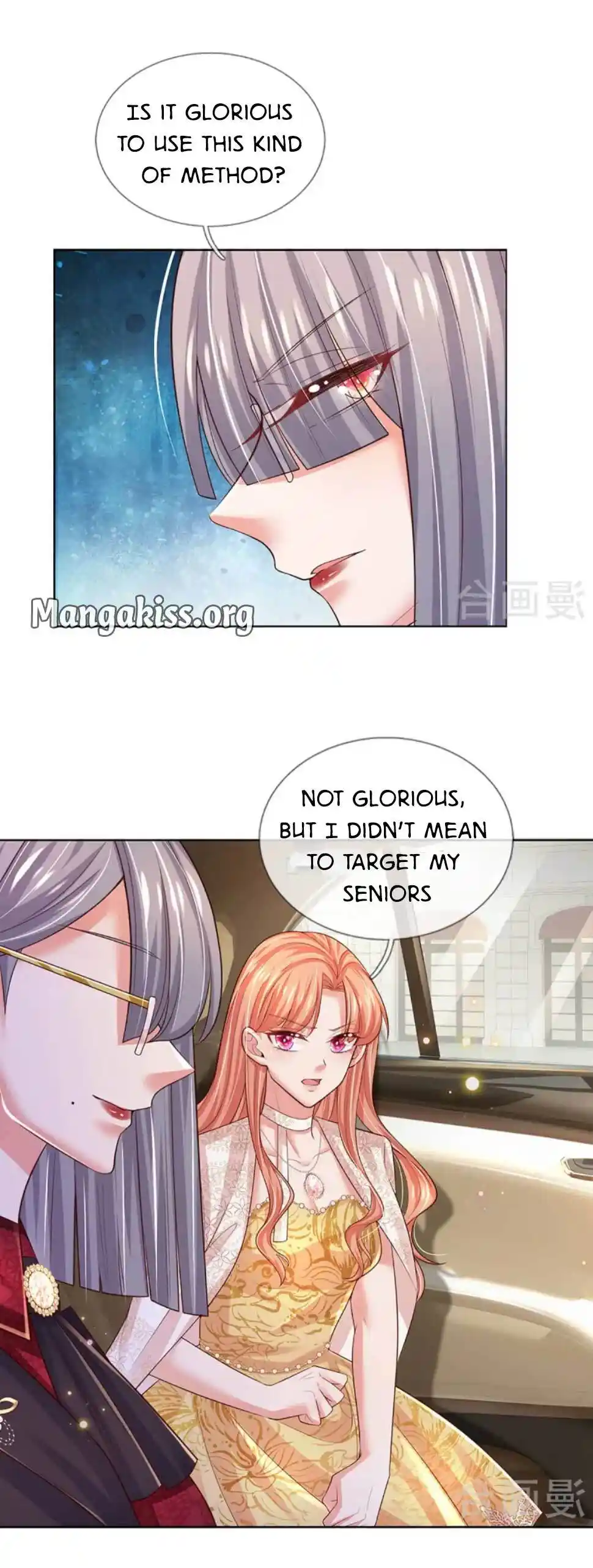 Sweet Escape (Manhua) Chapter 436