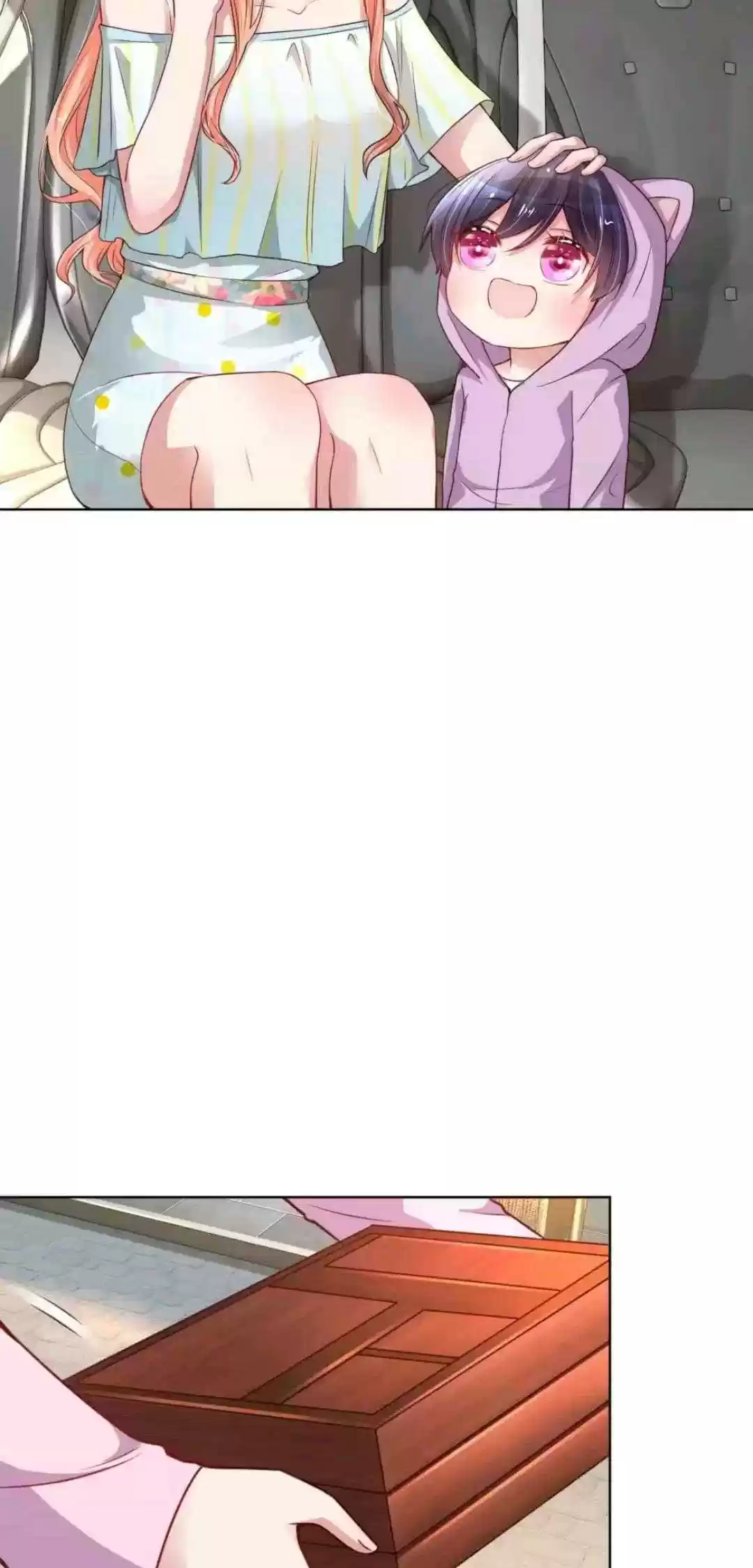 Sweet Escape (Manhua) Chapter 44