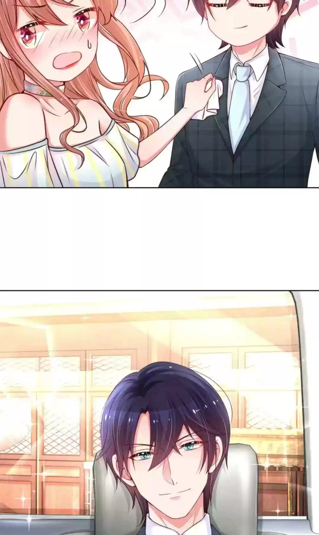 Sweet Escape (Manhua) Chapter 46