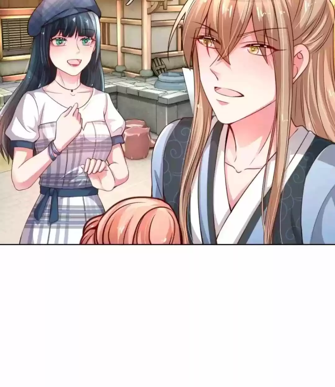 Sweet Escape (Manhua) Chapter 49