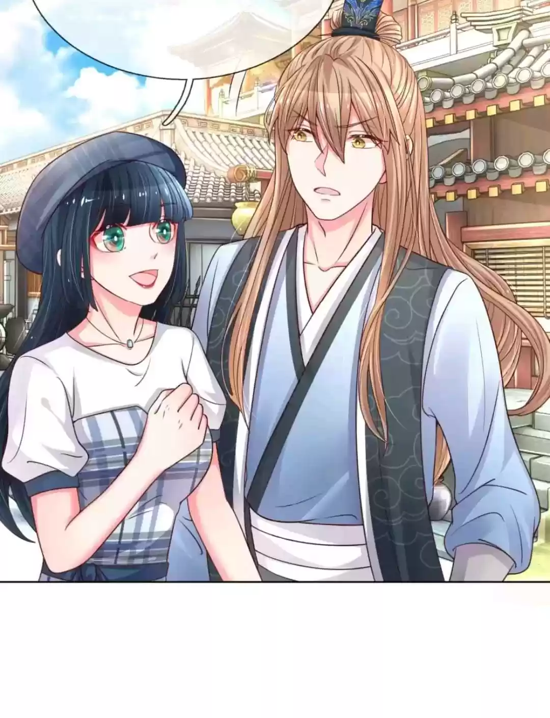 Sweet Escape (Manhua) Chapter 50