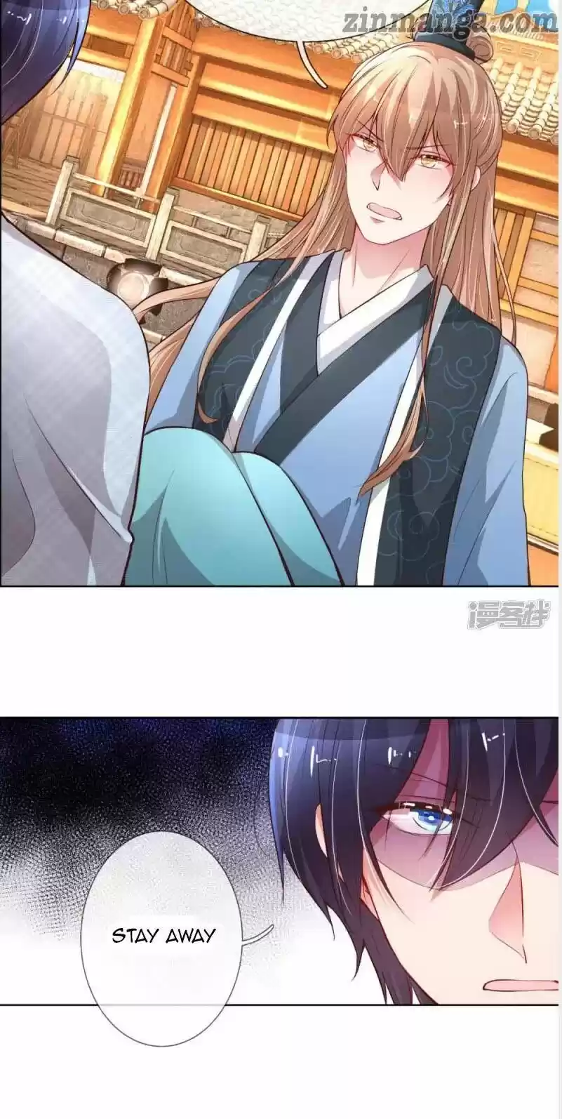 Sweet Escape (Manhua) Chapter 65