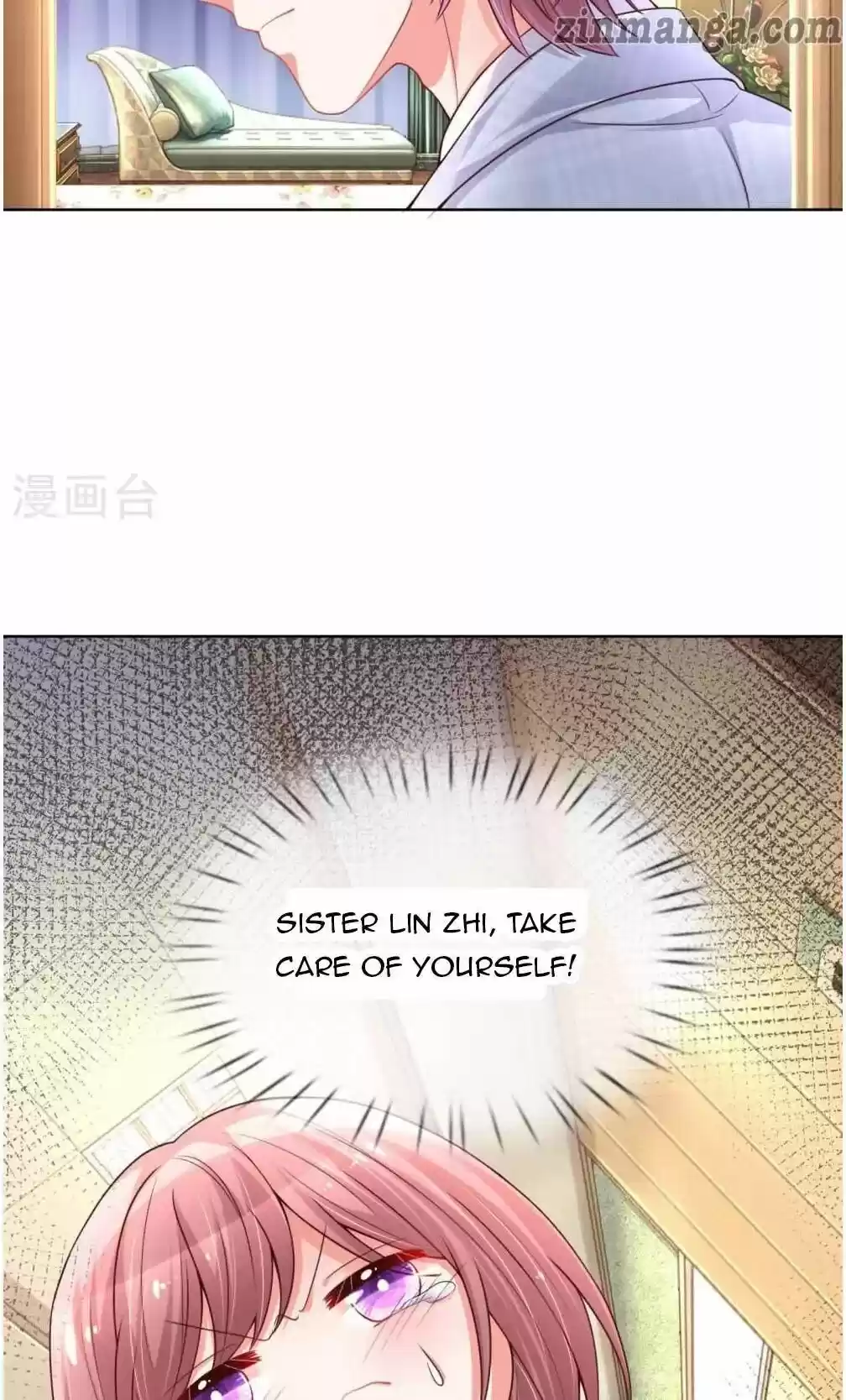 Sweet Escape (Manhua) Chapter 70