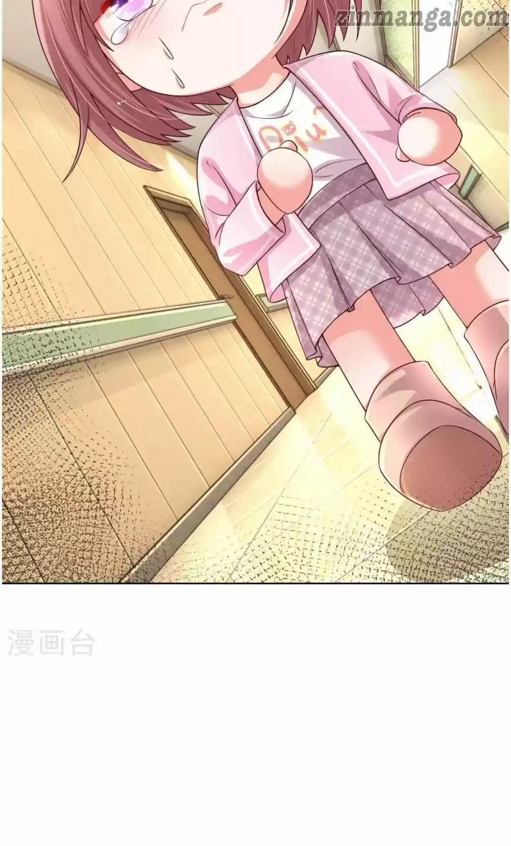 Sweet Escape (Manhua) Chapter 70