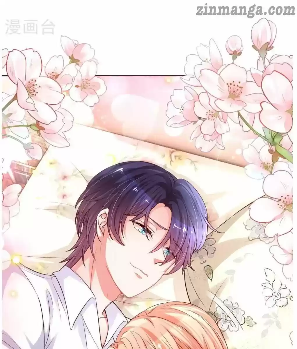 Sweet Escape (Manhua) Chapter 70