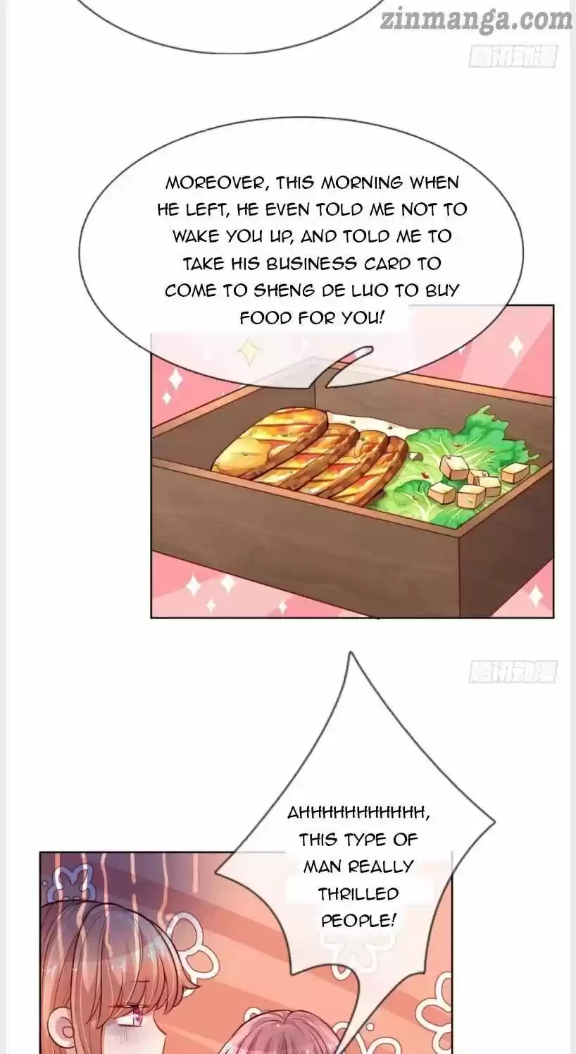 Sweet Escape (Manhua) Chapter 71