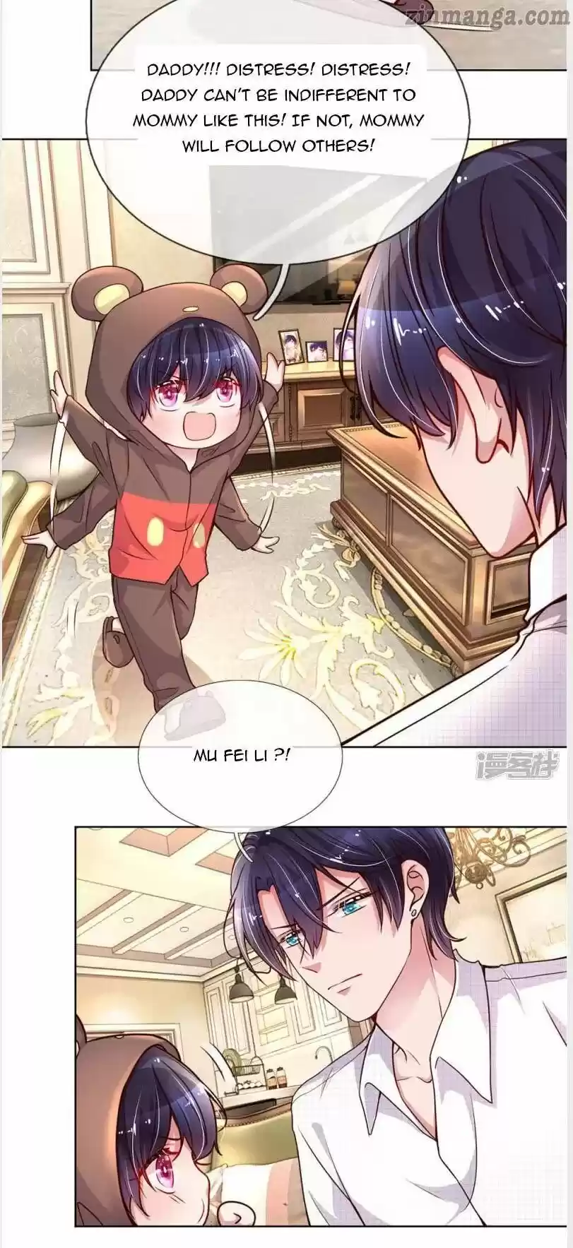 Sweet Escape (Manhua) Chapter 80