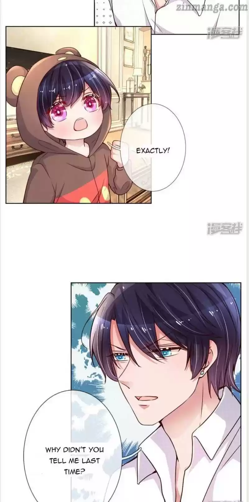 Sweet Escape (Manhua) Chapter 80