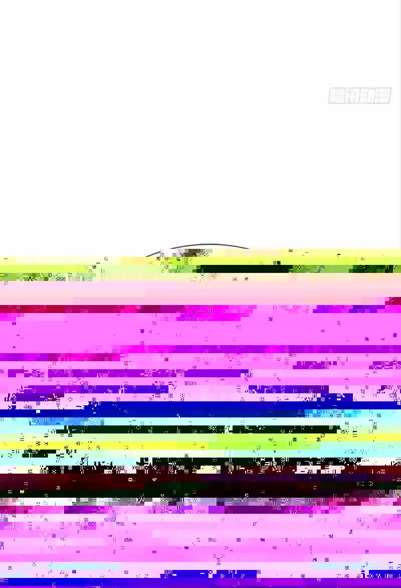 Sweet Escape (Manhua) Chapter 82