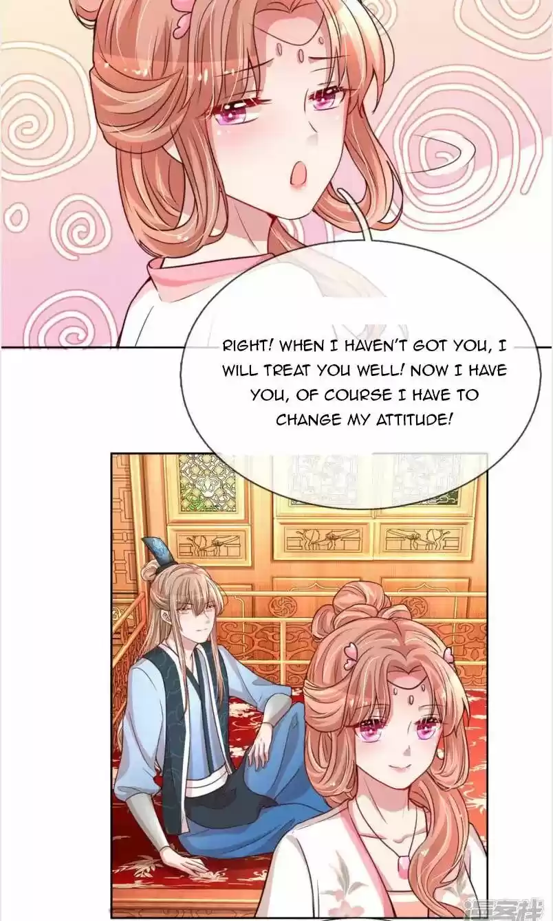 Sweet Escape (Manhua) Chapter 83