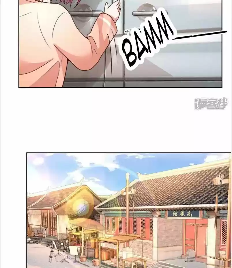 Sweet Escape (Manhua) Chapter 83