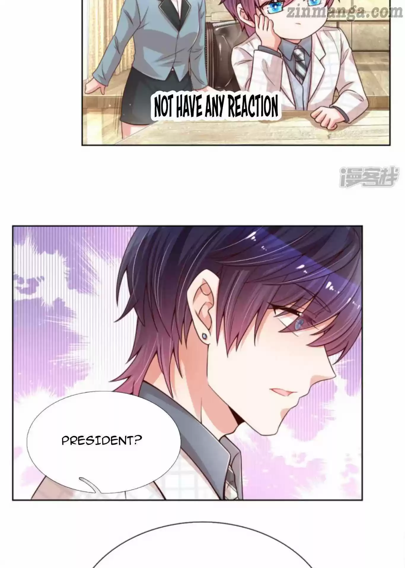 Sweet Escape (Manhua) Chapter 87