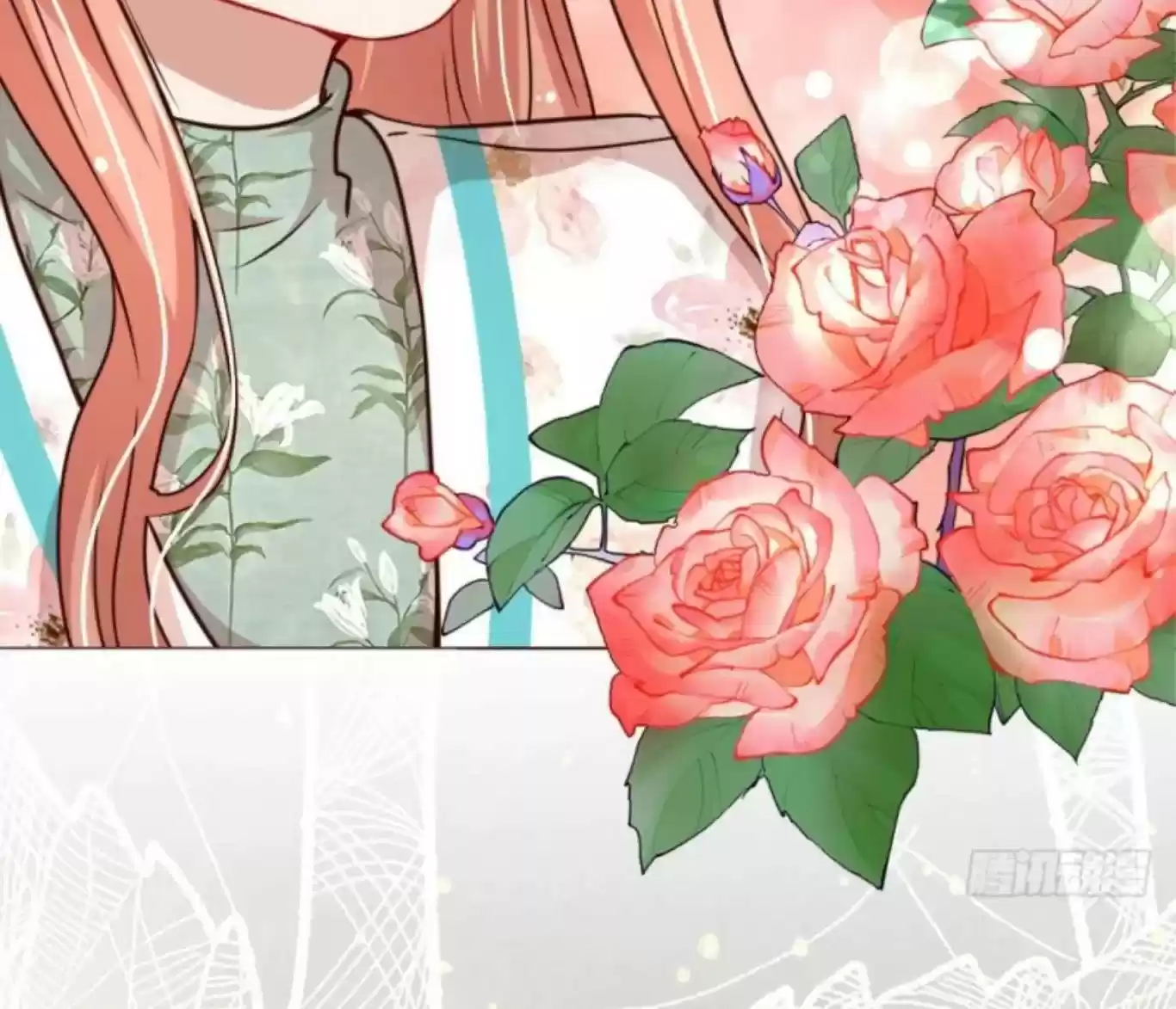 Sweet Escape (Manhua) Chapter 92