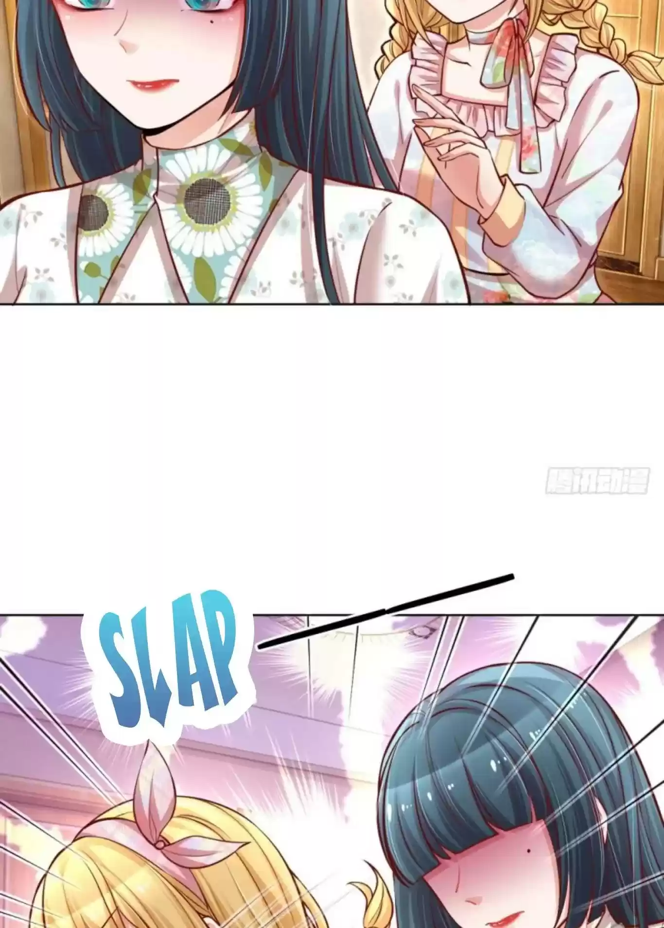 Sweet Escape (Manhua) Chapter 93