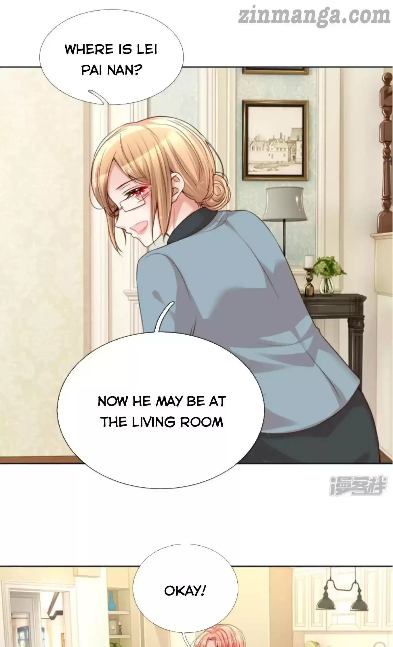 Sweet Escape (Manhua) Chapter 97