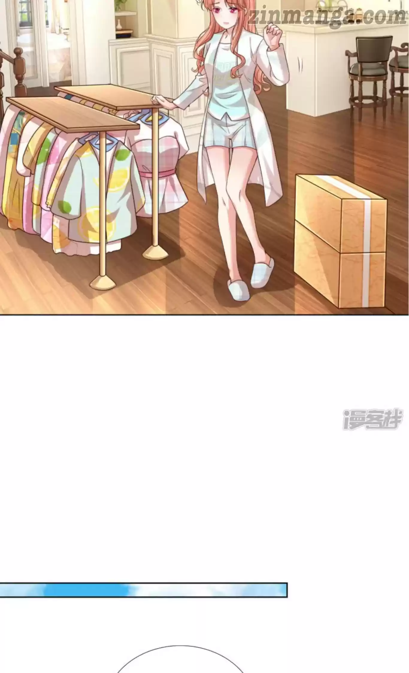 Sweet Escape (Manhua) Chapter 97