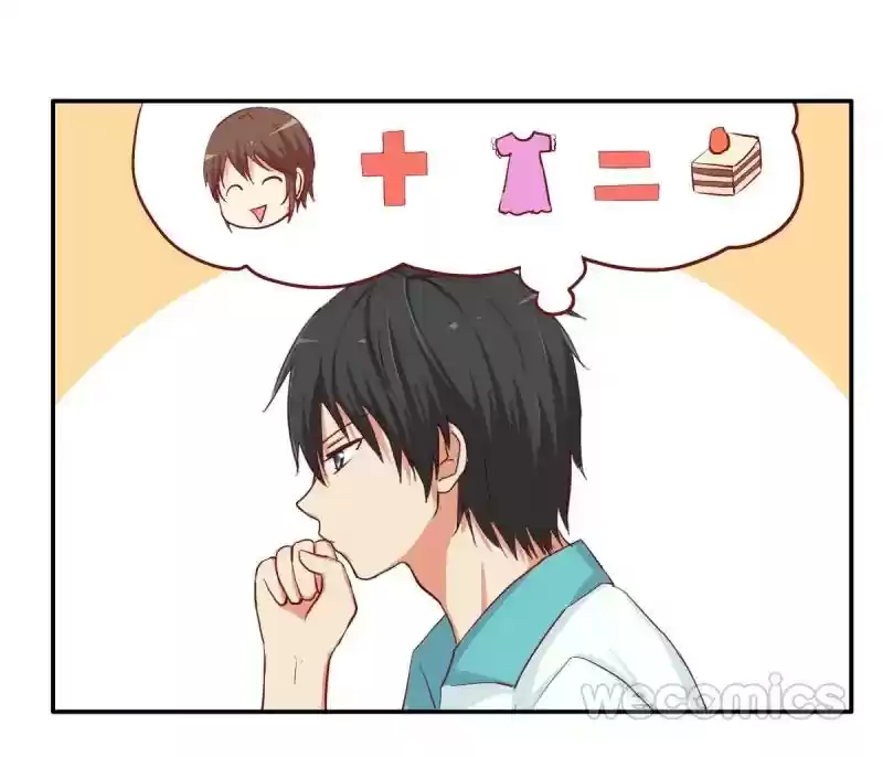 Sweet First Love Chapter 66