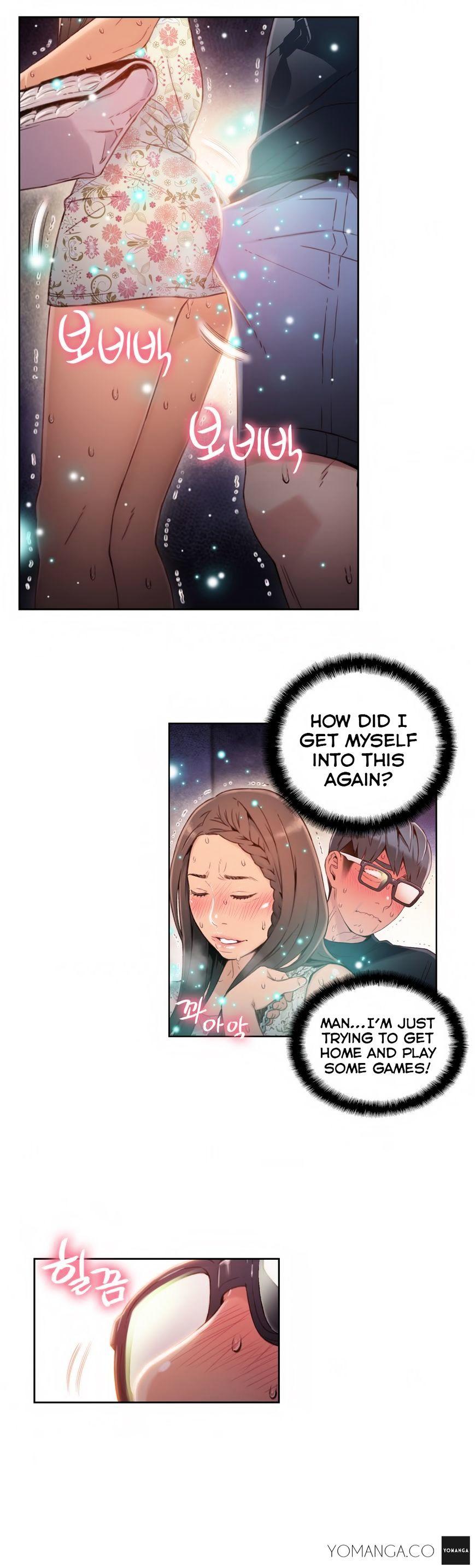 Sweet Guy Chapter 38.2