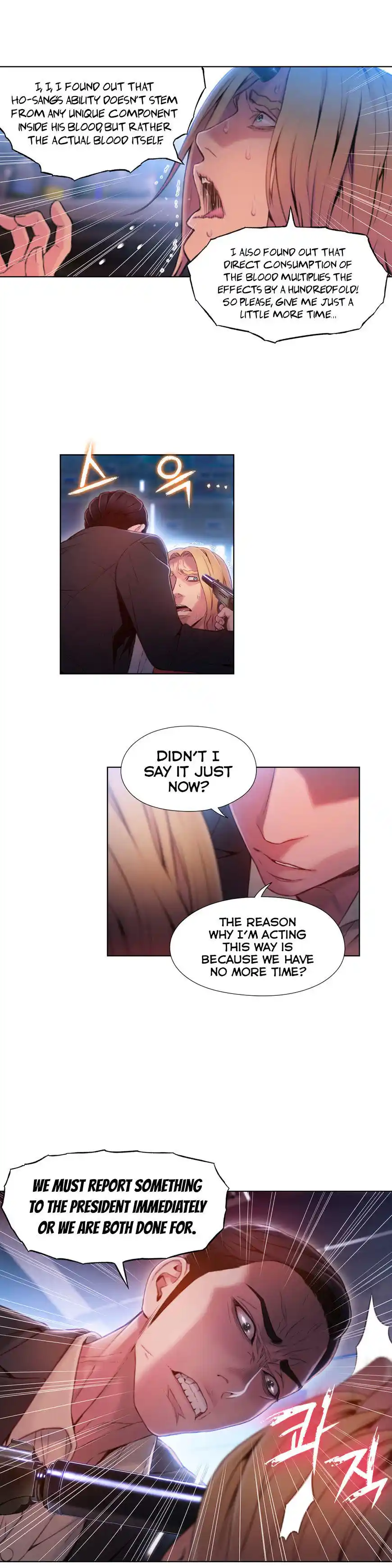 Sweet Guy Chapter 64