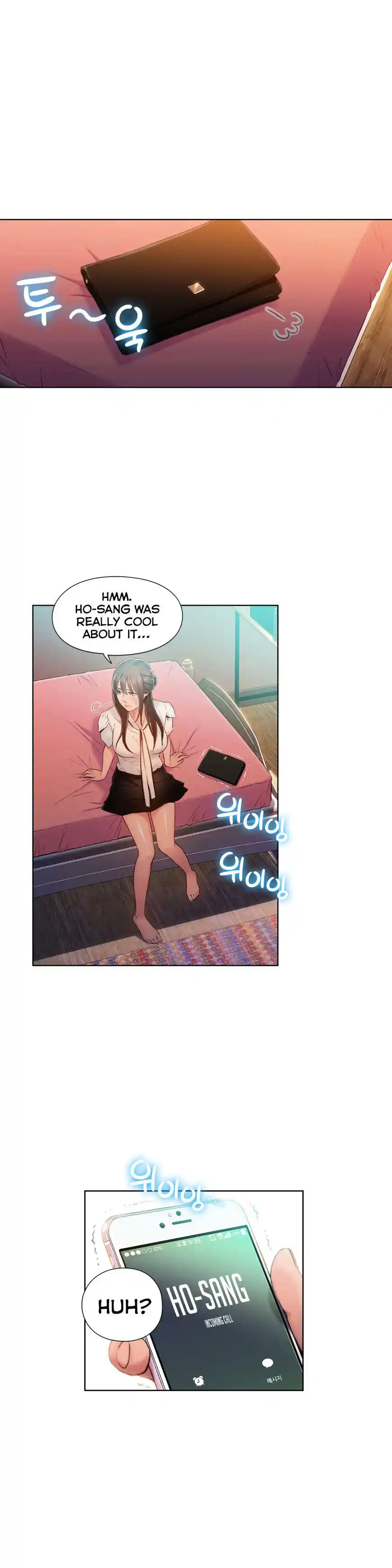 Sweet Guy Chapter 64