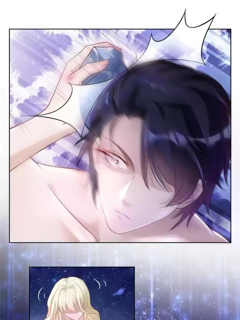 Sweet Love Chapter 1