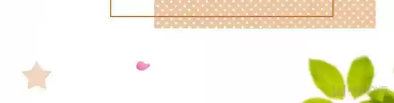 Sweet Love Chapter 102