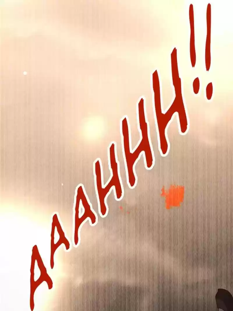 Sweet Love Chapter 106