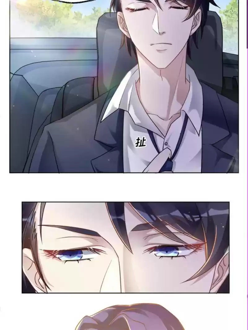 Sweet Love Chapter 11