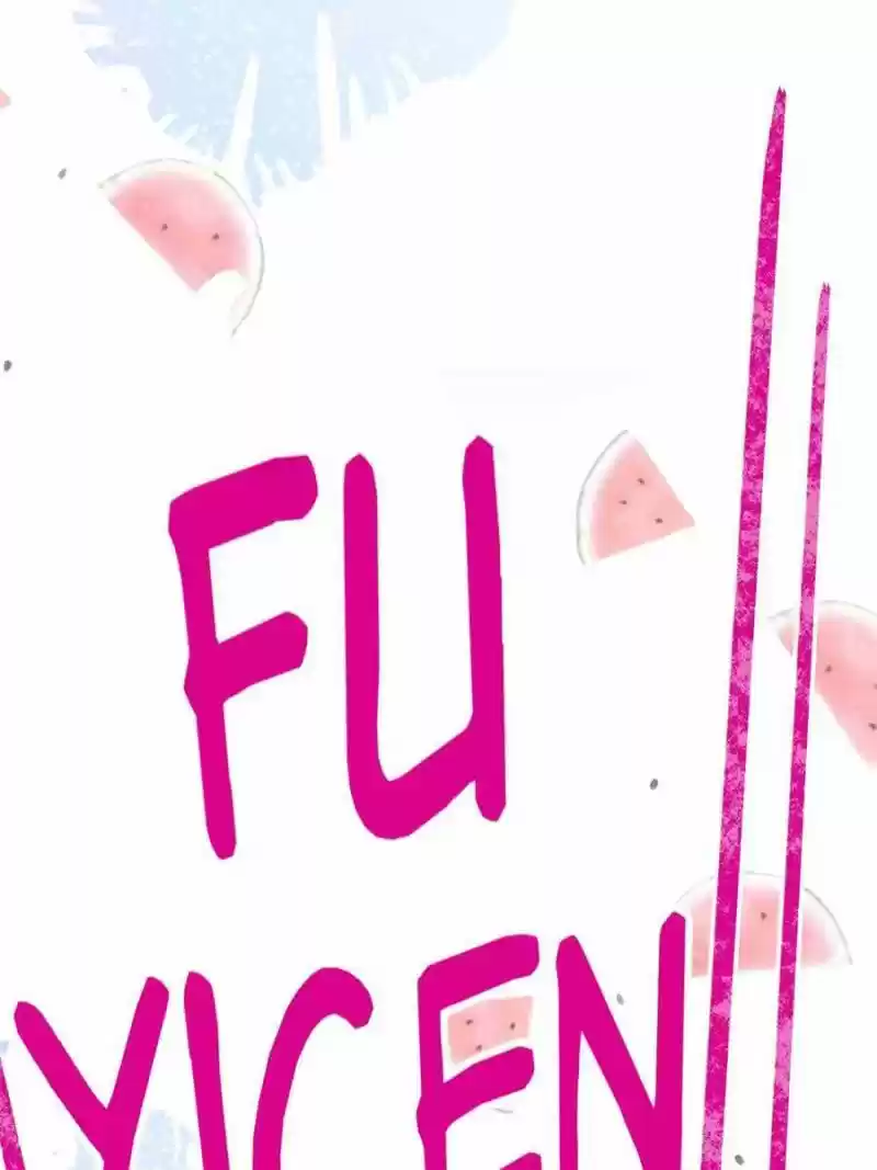 Sweet Love Chapter 150