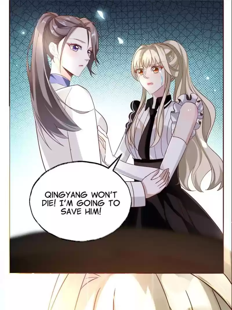 Sweet Love Chapter 23