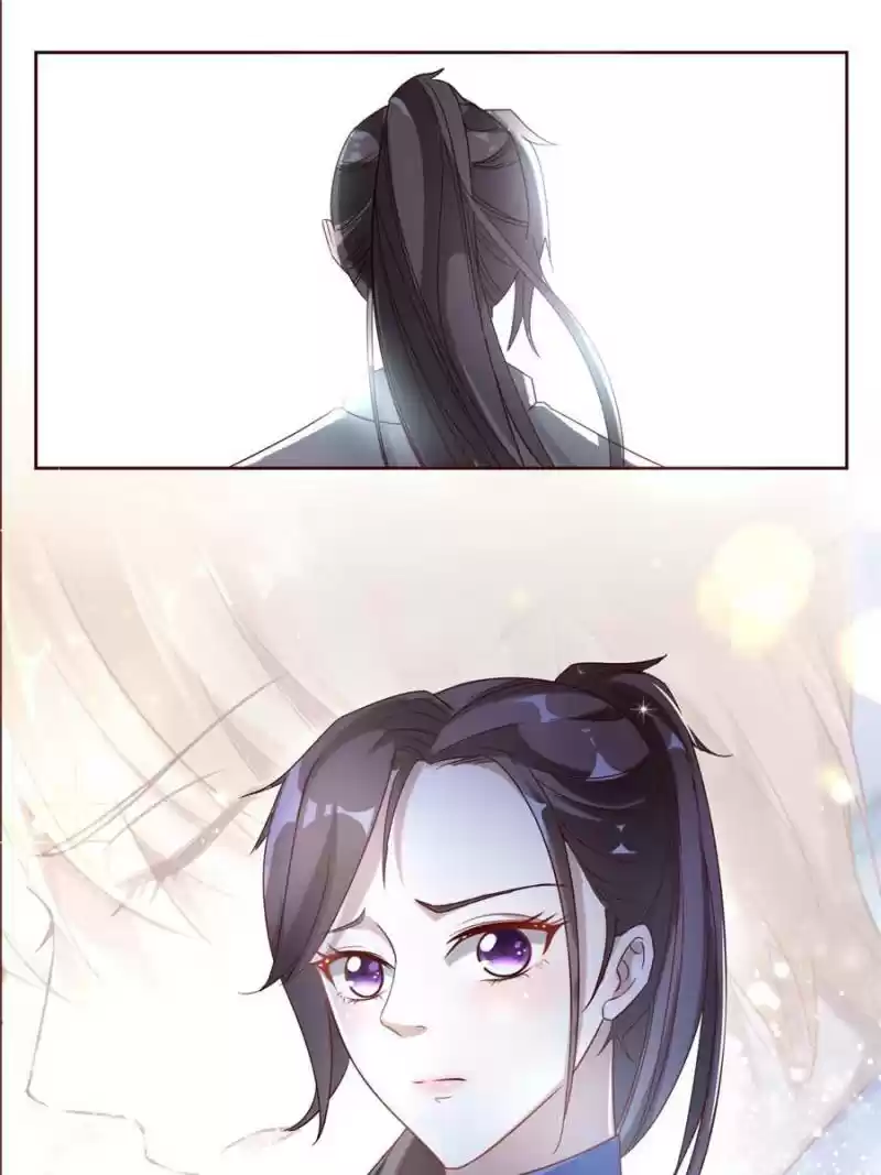 Sweet Love Chapter 23