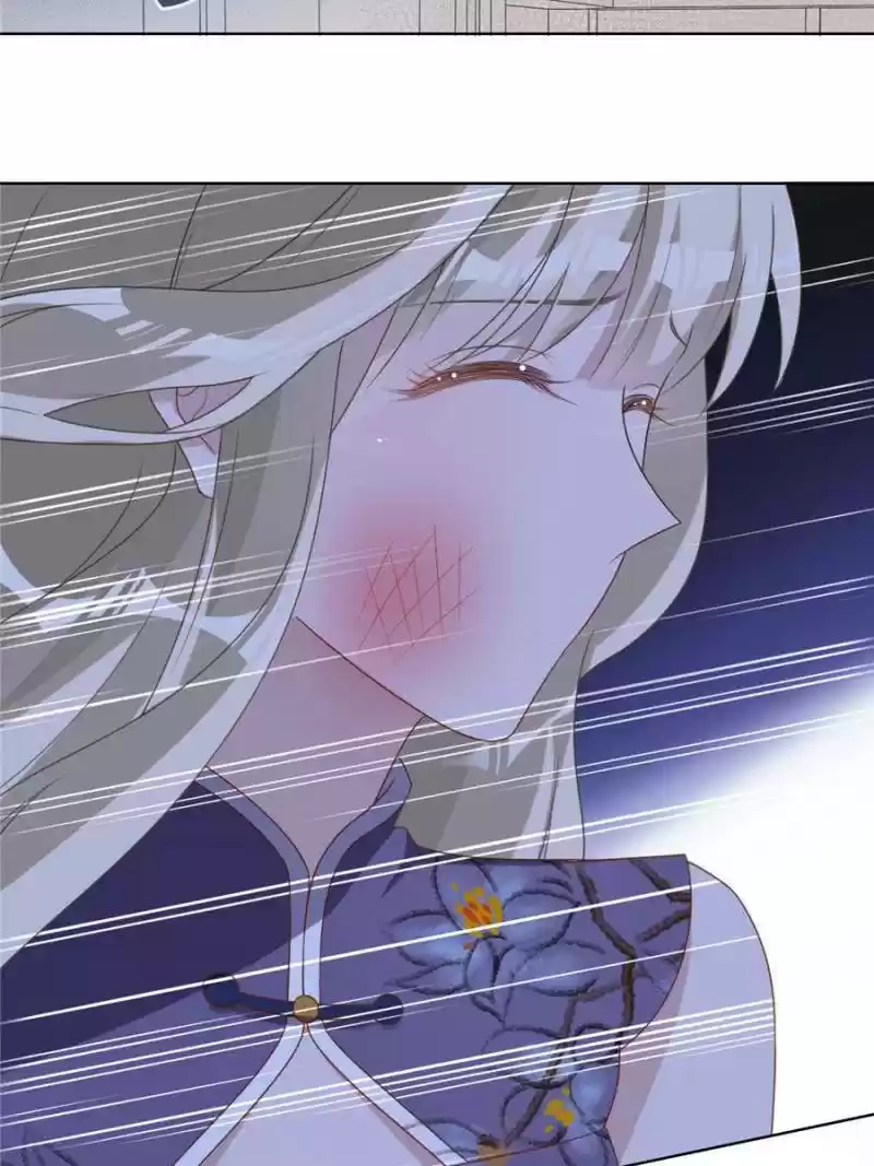 Sweet Love Chapter 77