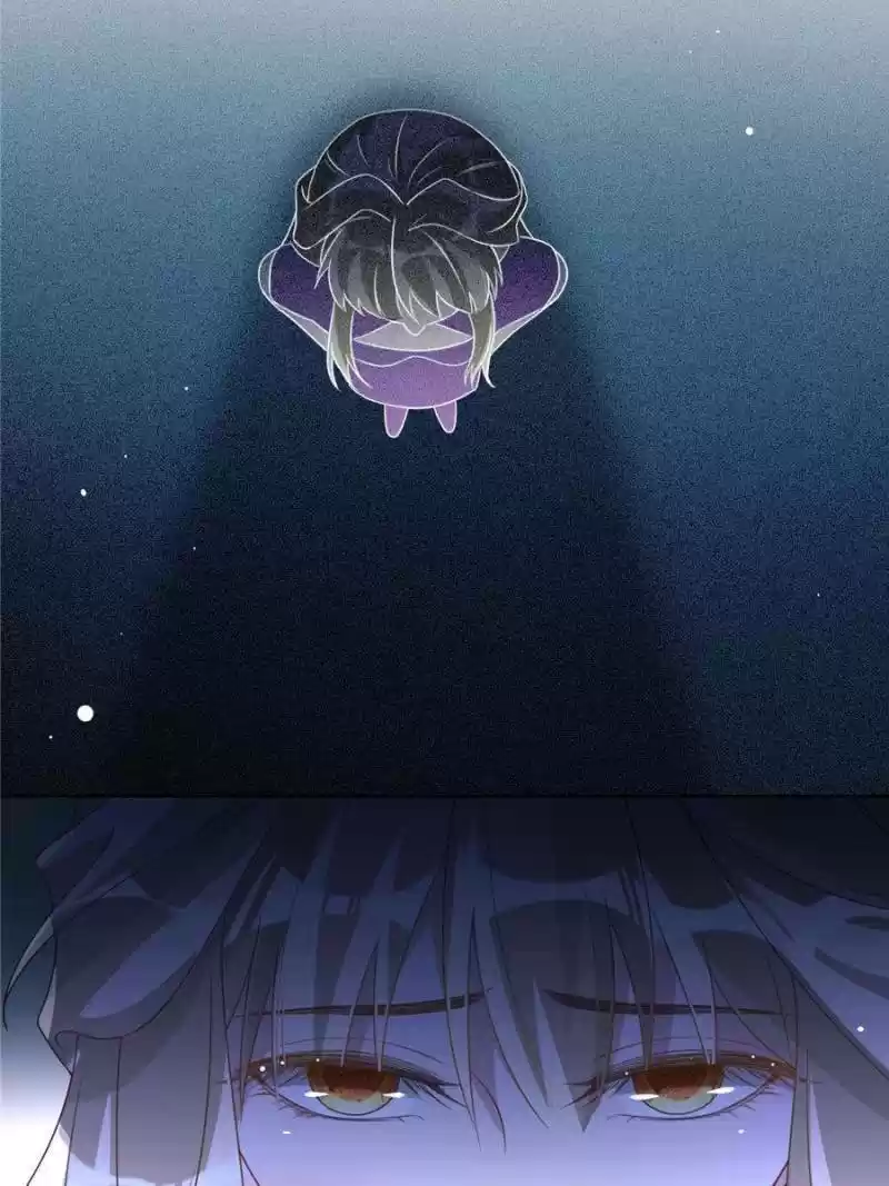 Sweet Love Chapter 77