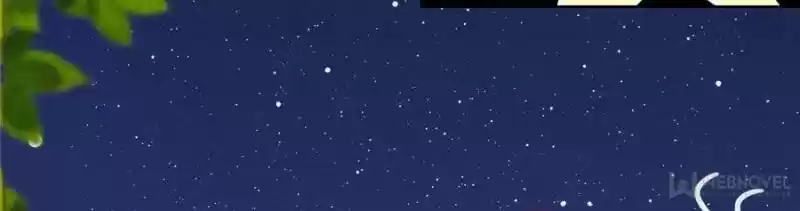 Sweet Love Chapter 85