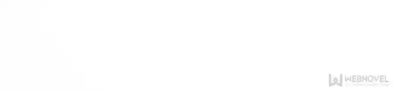 Sweet Love Chapter 88