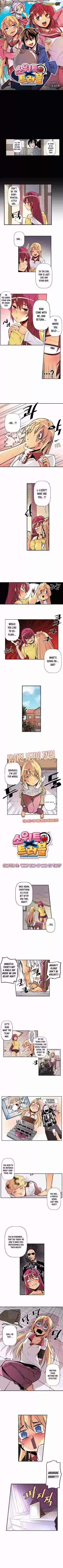 Sweet X Trouble Ch. 19 What Kind of Maid Is This? (2)