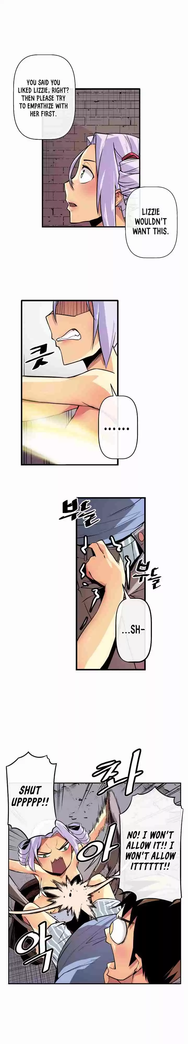 Sweet X Trouble Ch. 20 What Kind of Maid Is This? (3)