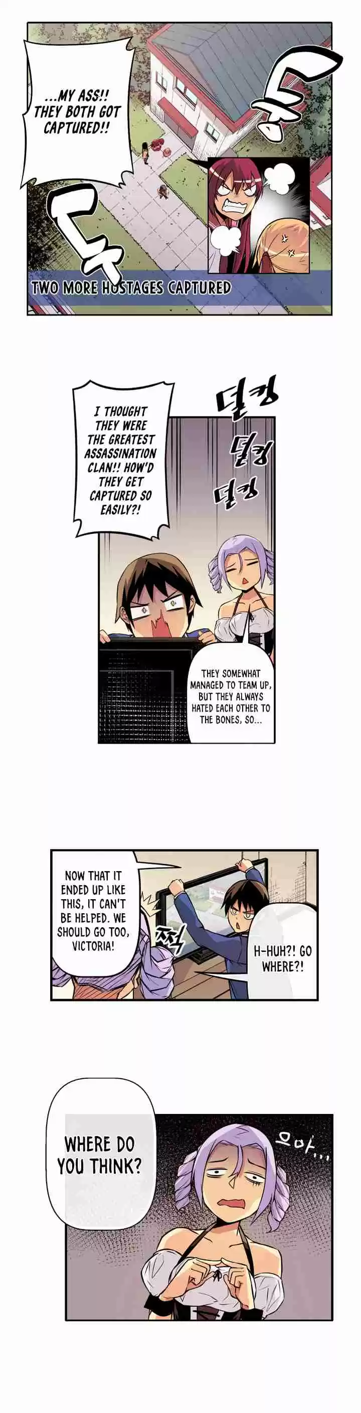 Sweet X Trouble Ch. 21 What kind of Hostage Situation is this?! (1)